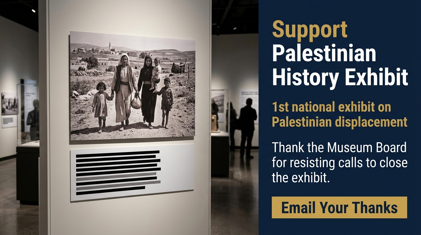 Thank CMHR Trustees for Supporting Palestine Uprooted Exhibit
